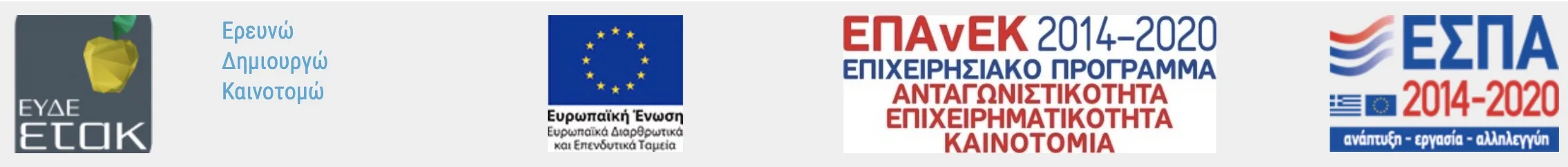 ΕΣΠΑ Banner